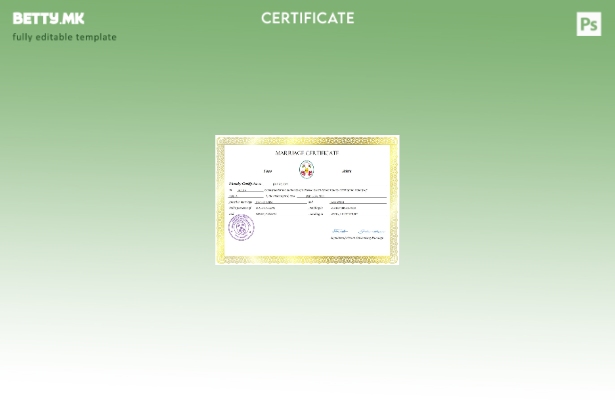 модерен стил Того венчаница Шаблон Word и PDF шаблон